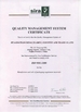 Китай Xiamen New Roman Arts Printing Industry &amp; Trade Co., Ltd. Сертификаты